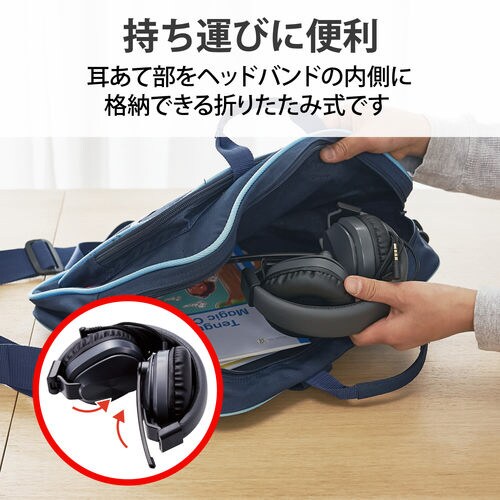 ゲーミングヘッドセット 子供 ブラック×グレー