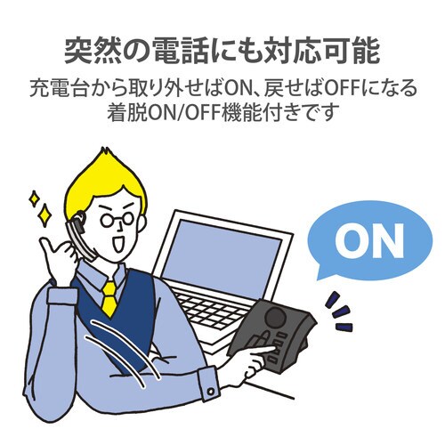 Bluetoothヘッドセット 片耳 シルバー