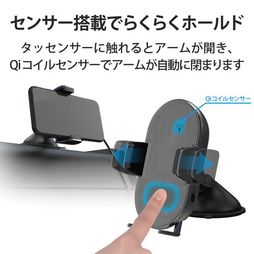 ワイヤレス充電器 Qi 車載 シガーチャージャー付