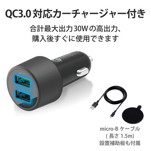 ワイヤレス充電器 Qi 車載 シガーチャージャー付