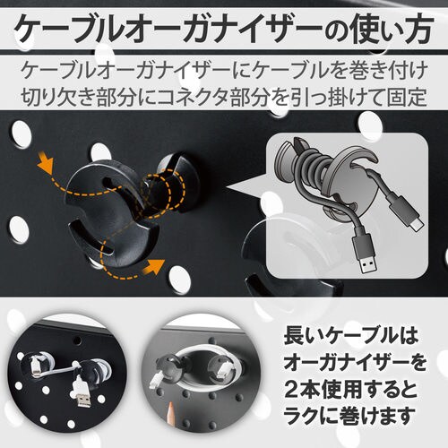 デスクオーガナイザー 卓上収納 文具スタンド