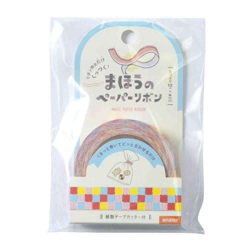 魔法ペーパーリボン キャンディ