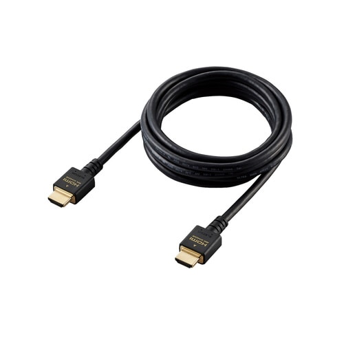 HDMIケーブル 2m  4K8K対応