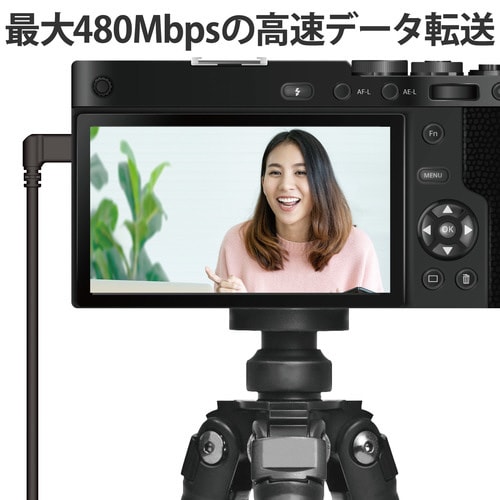 カメラケーブル マイクロBケーブル 2m 左L字