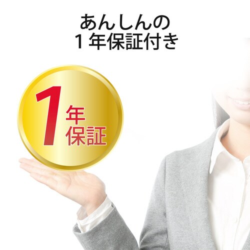 マイクロSD 512GB SD変換アダプター付