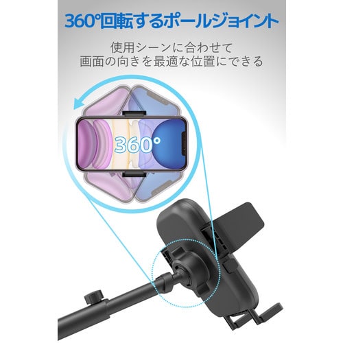 車載スタンド スマホスタンド ゲル吸盤タイプ