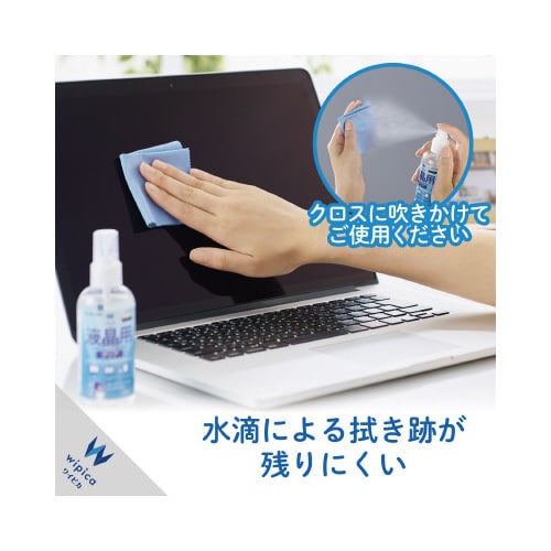 OAクリーナー 液晶画面用 100ml