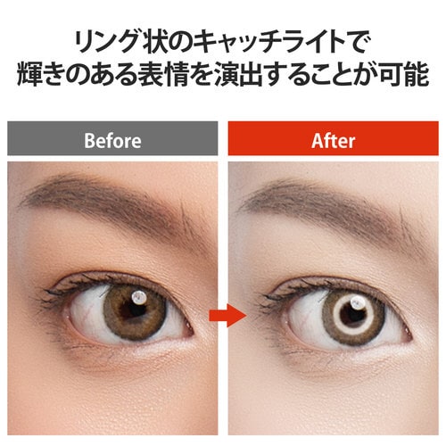 LEDリングライト ミニ三脚スタンド付 26cm