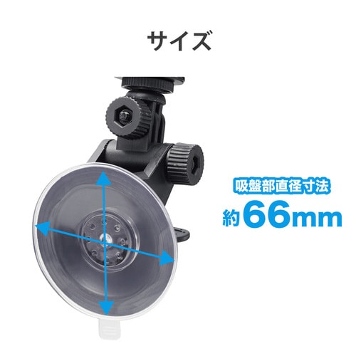 GoPro用 マウント 吸盤型