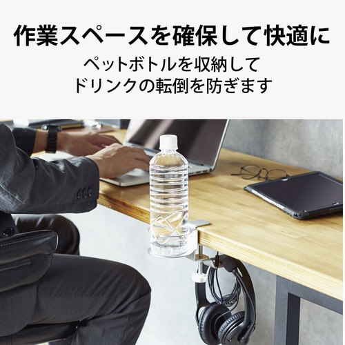 ヘッドホンスタンド ホルダー クランプ式 シルバー