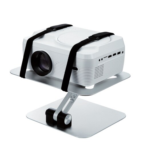 プロジェクタースタンド アルミ  シルバー