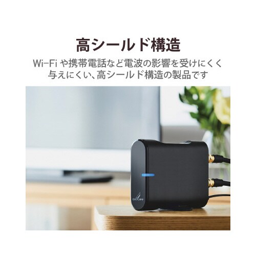 CS/BS−IF・UHFブースター(卓上用)