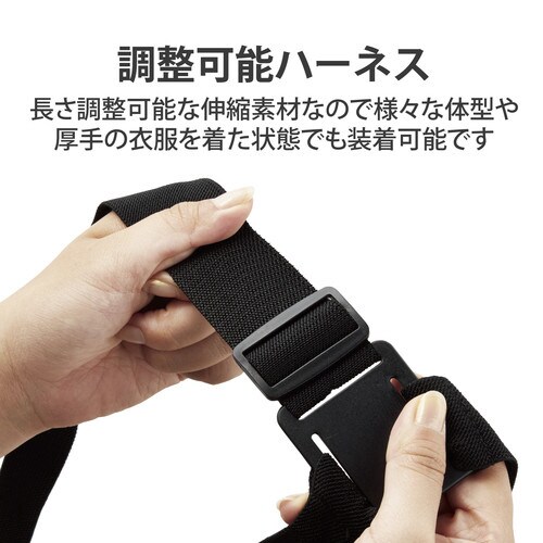 GoPro用 マウント チェスト型