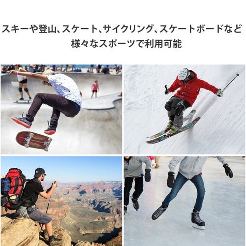 GoPro用 マウント チェスト型