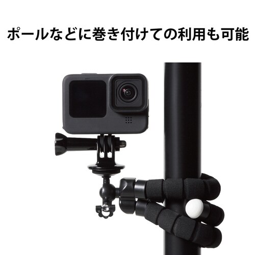 GoPro用 マウント 自撮り棒 フレキシブル