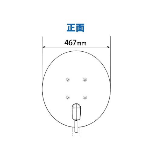 CS/BSアンテナ 110度 45cm