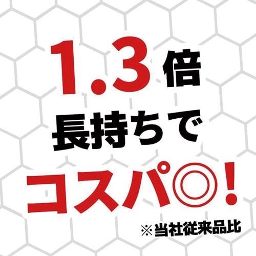 プロ用ハチ駆除剤 510ml