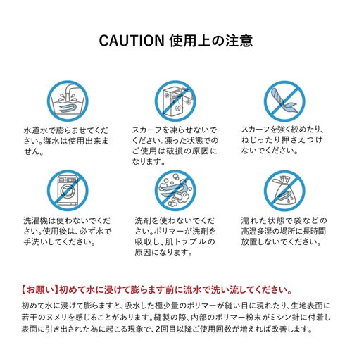 낭܂̂@T}[XJ[t