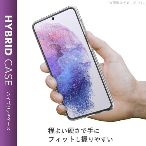 Galaxy S21 5G ケース クリア