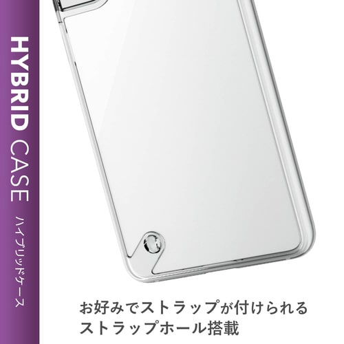 Galaxy S21 5G ケース クリア