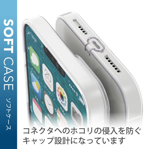 iPhone 13ProMax ケース クリア