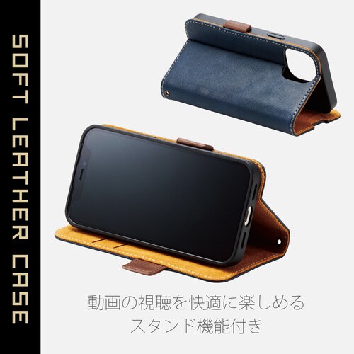iPhone13 mini ケース 手帳 ネイビー