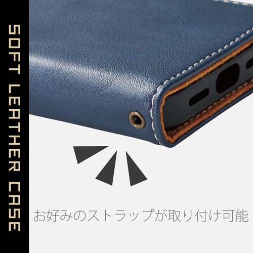 iPhone13 mini ケース 手帳 ネイビー