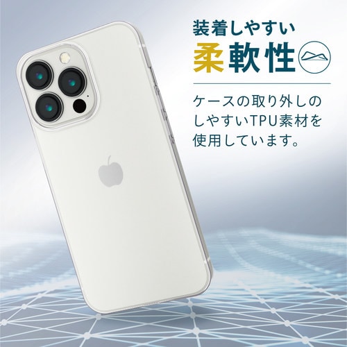 iPhone13 Pro ケース クリア