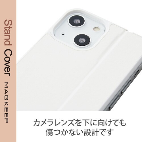 iPhone13 mini 背面パネル ホワイト