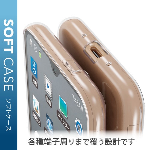 あんしんスマホ KY−51B ケース クリア