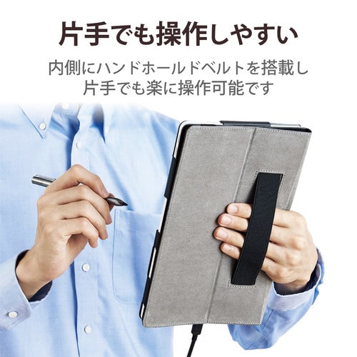 LAVIE T11 T1175/BAS ケース