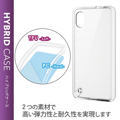 Galaxy A22 5G ケース クリア