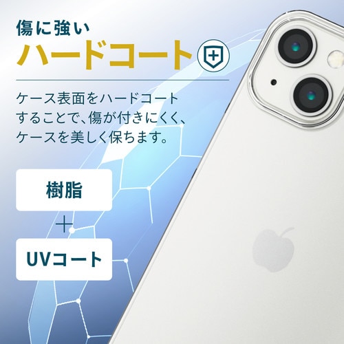 iPhone13 ケース カバー クリア