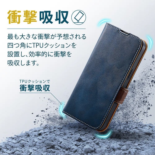 iPhone13 Pro ケース 手帳 ネイビー