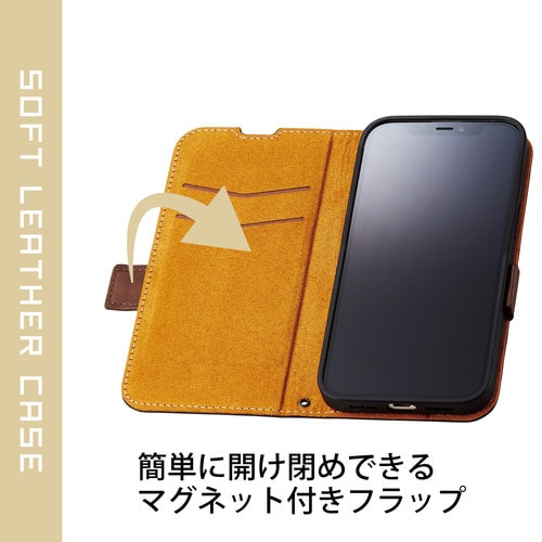 iPhone13 Pro ケース 手帳 ネイビー