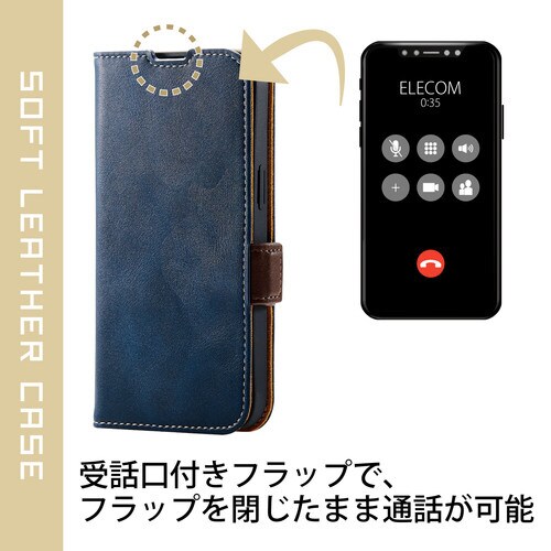 iPhone13 Pro ケース 手帳 ネイビー