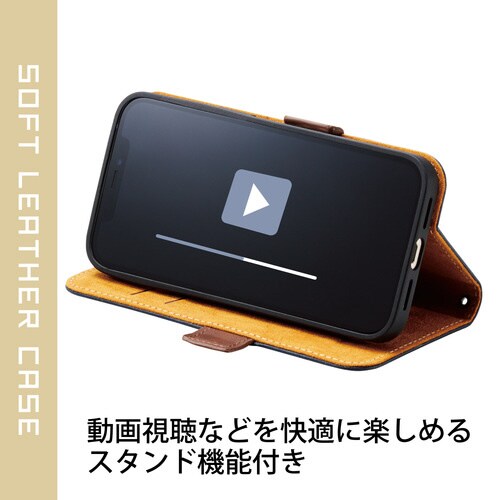 iPhone13 Pro ケース 手帳 ネイビー