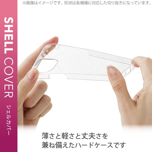 Xperia 5 III ハードケース クリア