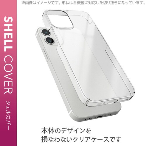 Xperia 5 III ハードケース クリア