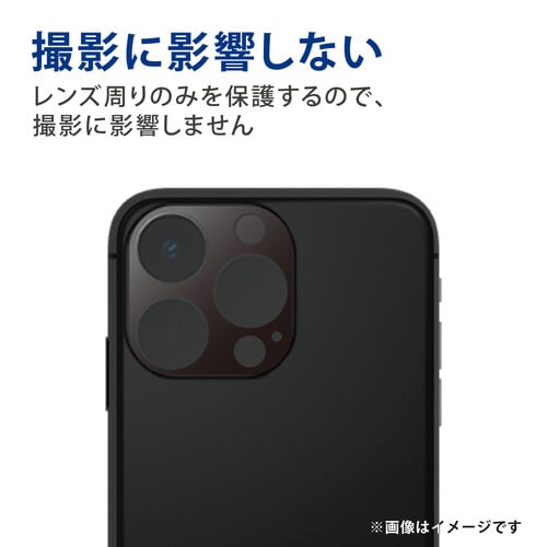 iPhone 13Pro/13ProMax カバー