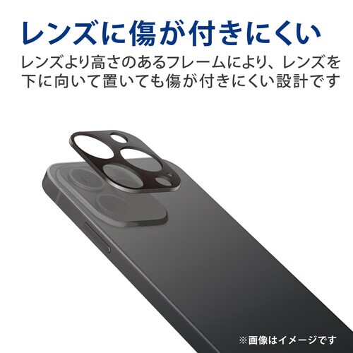 iPhone 13Pro/13ProMax カバー