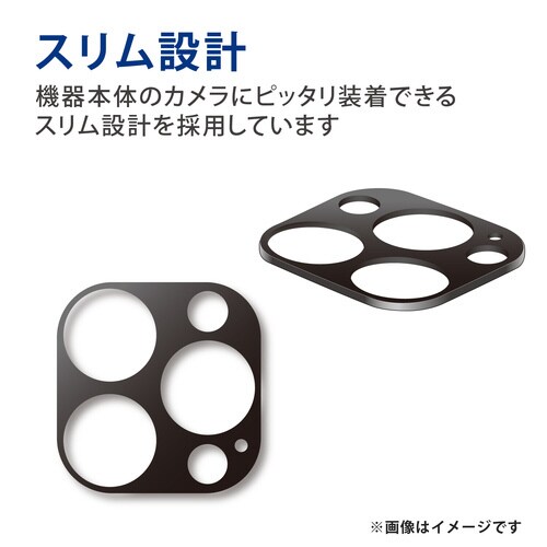 iPhone 13Pro/13ProMax カバー