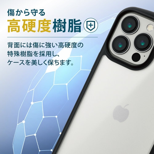 iPhone 13ProMax ケース ブラック
