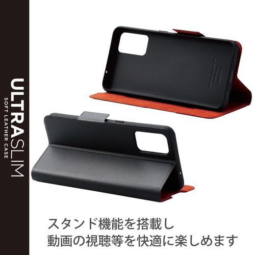 OPPO A55s 5G ケース ブラック