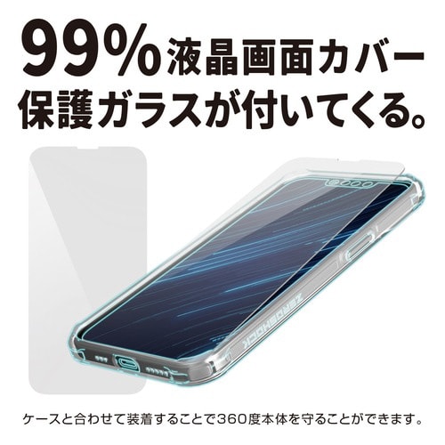 iPhone13 ケース 耐衝撃 クリア