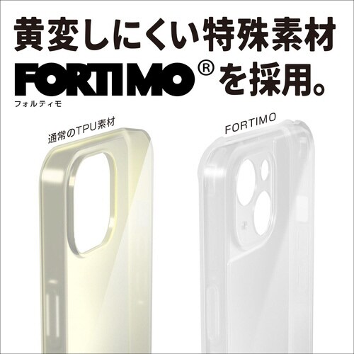 iPhone13 ケース 耐衝撃 クリア