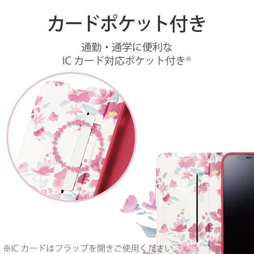 iPhone13 Pro ケース 手帳 ピンク