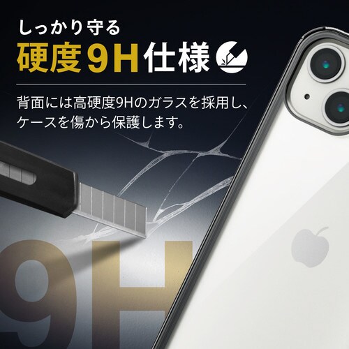 iPhone13 ケース 360度保護 ブラック