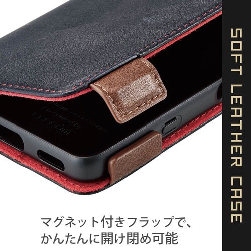 Xperia Ace II ケース ブラック