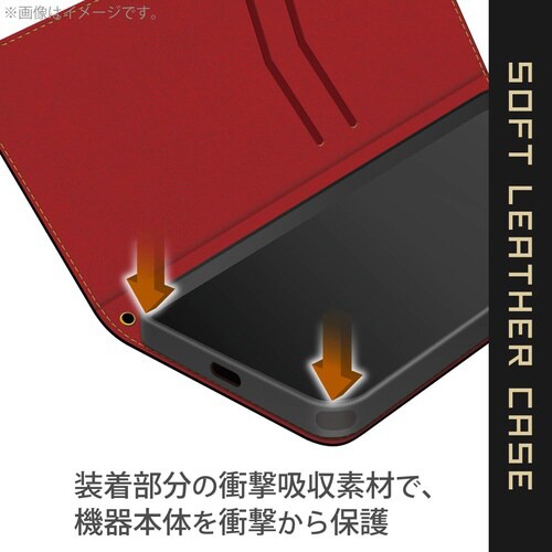 Xperia Ace II ケース ブラック